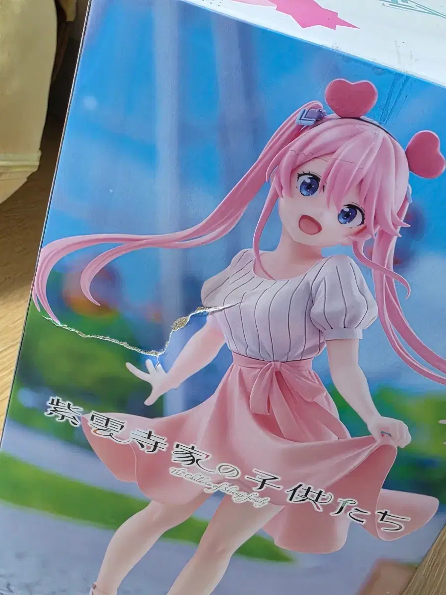 thumbnail-3